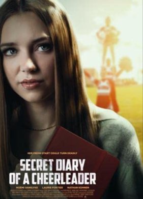 ��� ������� ��� (2023)