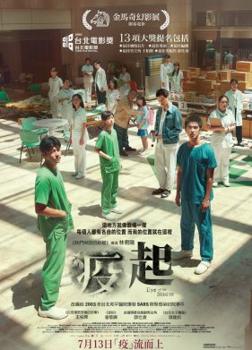 �������� ���� (2023)