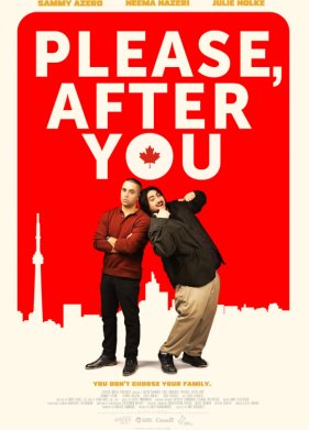 ������ ����� ��� (2024)