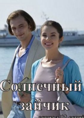 ��������� ������ (2024)