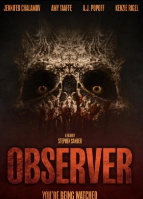 ���������� (2022)