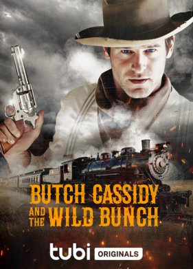 ���� ������� � ����� ����� (2023)