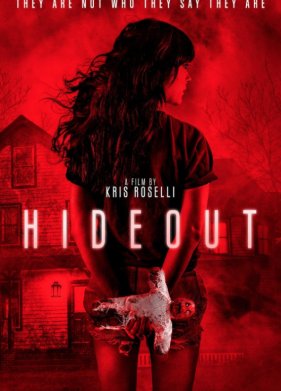 ������� (2021)