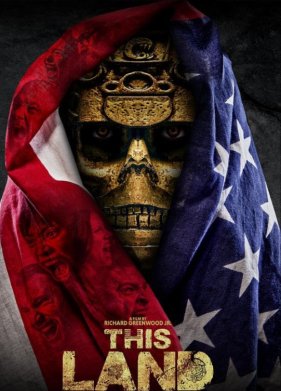 ��� ����� (2023)