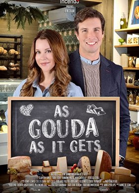 ��� ������ ����� ���� ����� (2020)