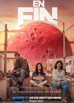 �������-�� (2024)