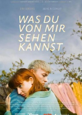 ��� �� ������ �� ��� (2024)