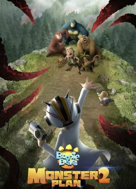 �����-��������. ������� ��������� (2022)