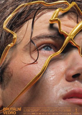 ������ ���� (2023)