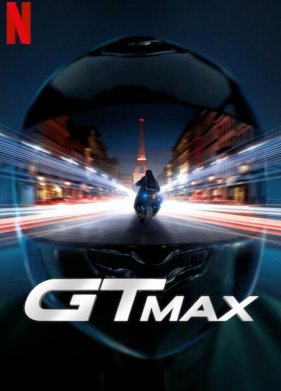 ����� �� ������ ������ (2024)