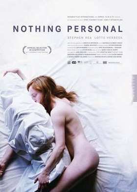 ������ ������� (2009)