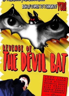 ����� ����������� ������� ���� (2020)