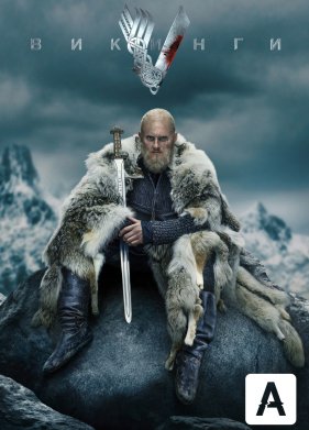 ������� (1-6 �����)