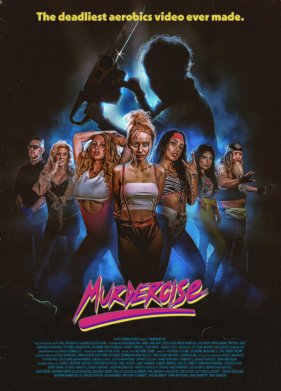 ������������ ���������� (2023)