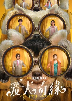 ������� ������ (2022)