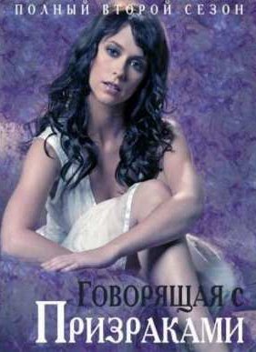 ��������� � ���������� (2 �����)