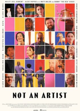 �� �������� (2025)