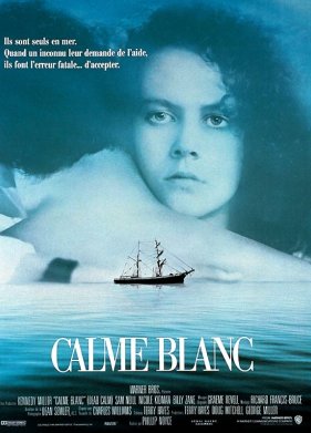 ̸����� ����� (1988)