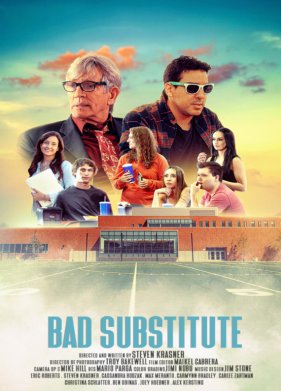 ������ ����������� (2024)