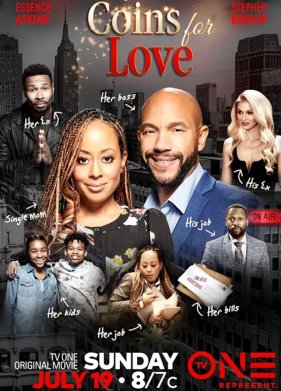 ������ ����� (2020)