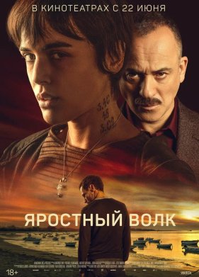 �������� ���� (2023)