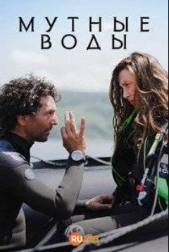 ������ ���� (2025)