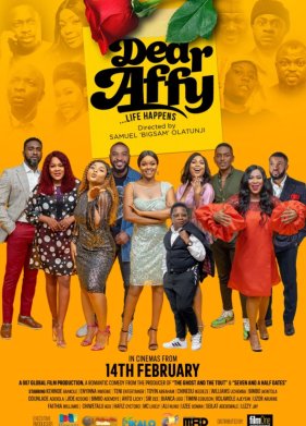 ������� ���� (2020)