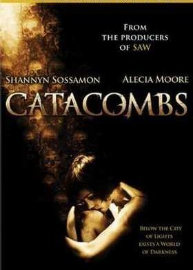 ��������� (2007)