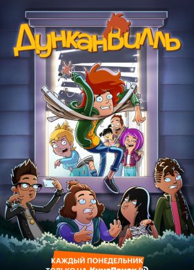 ����������� (1-3 �����)