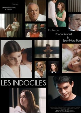 ������������� (2024)