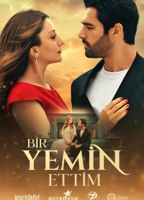 � ��� ������ (2024)