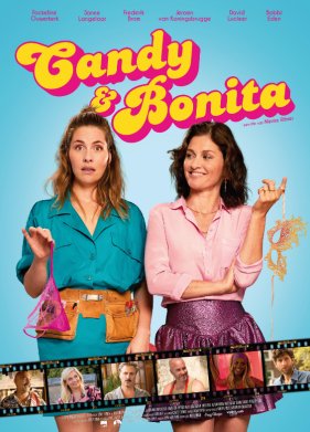 ����� � ������ (2023)