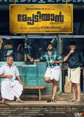 ���������� ���� (2022)