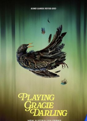 ���� � ����� ������� (2025)