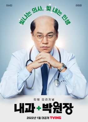 ������� ������� ���� (2022)