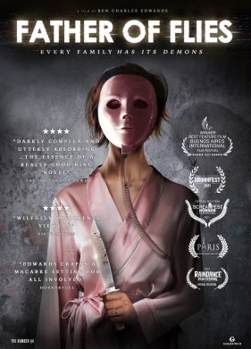 ���� ��� (2021)