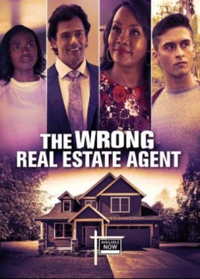 �� ��� ������� (2021)