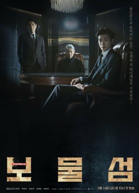 ������ �������� (2025)