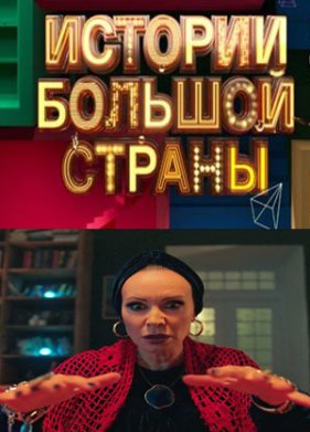 ������� ������� ������ (1-2 �����)