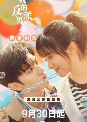 ������ ������ (2022)