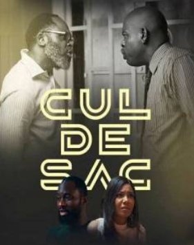 ����� (2024)