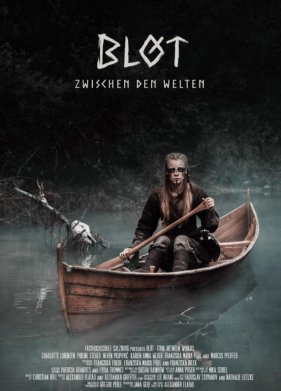 ���� - ������ ����� ������ (2021)