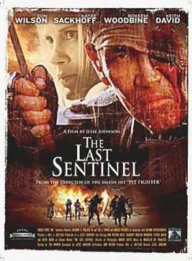 ��������� ����� (2007)