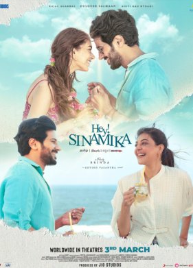 �� �������� (2022)