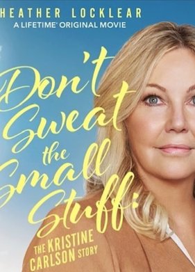 �� ����������� �� ��������: ������� ������� ������� (2021)