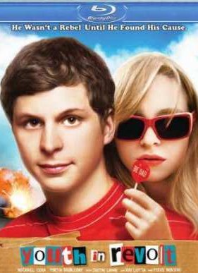 ������� ��������� / ��������� ������ (2009)