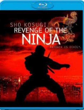 ����� ������ (1983)