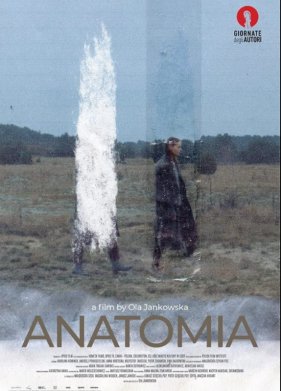 �������� (2021)