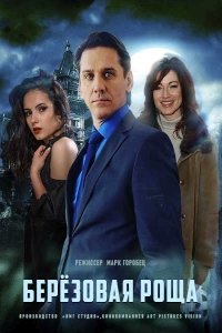 �������� ���� (1-2 �����)