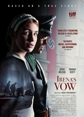 ������ ����� (2023)